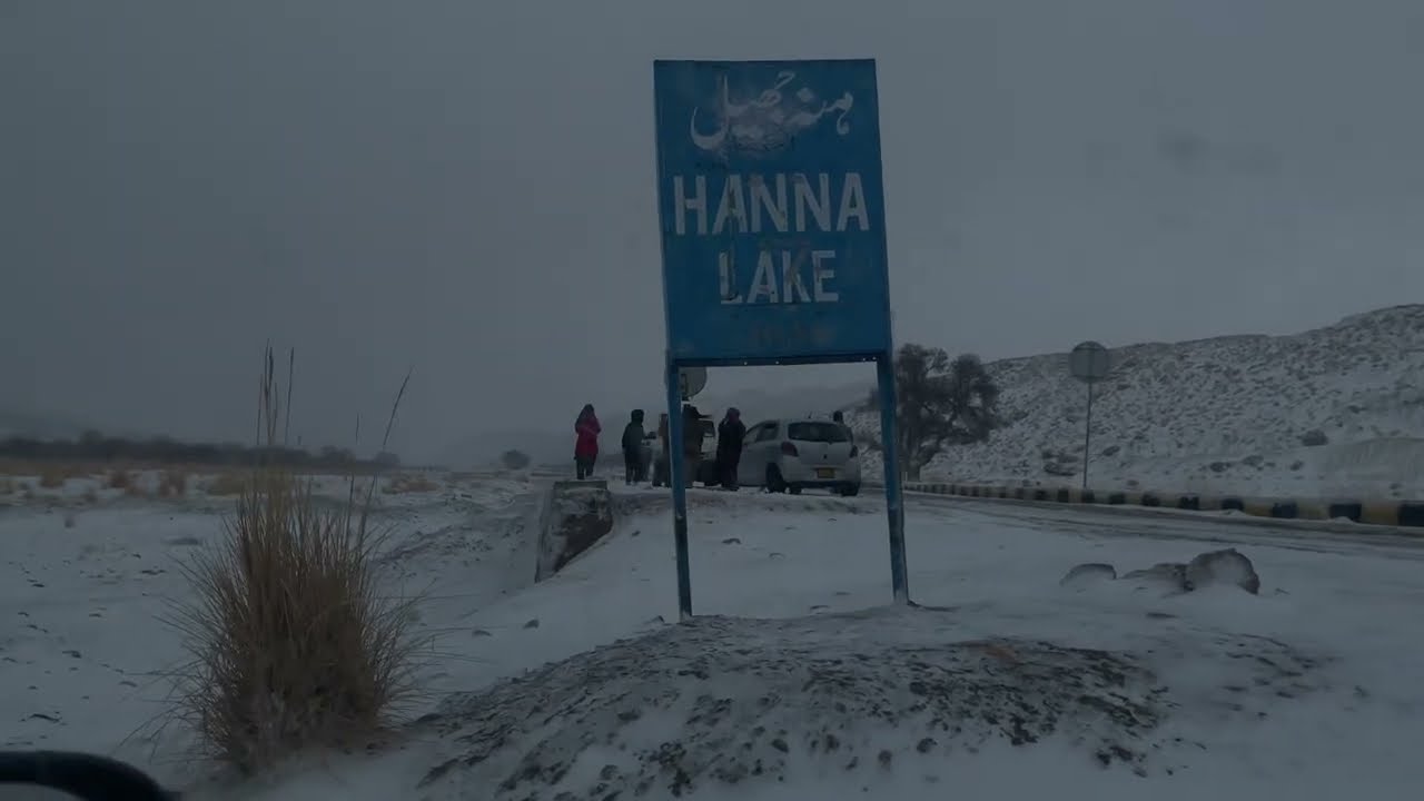 Snowfall in Quetta | Welcome to Hanna Lake |22 January 2026 | Snowfall in Ziarat Chaman Balochistan 