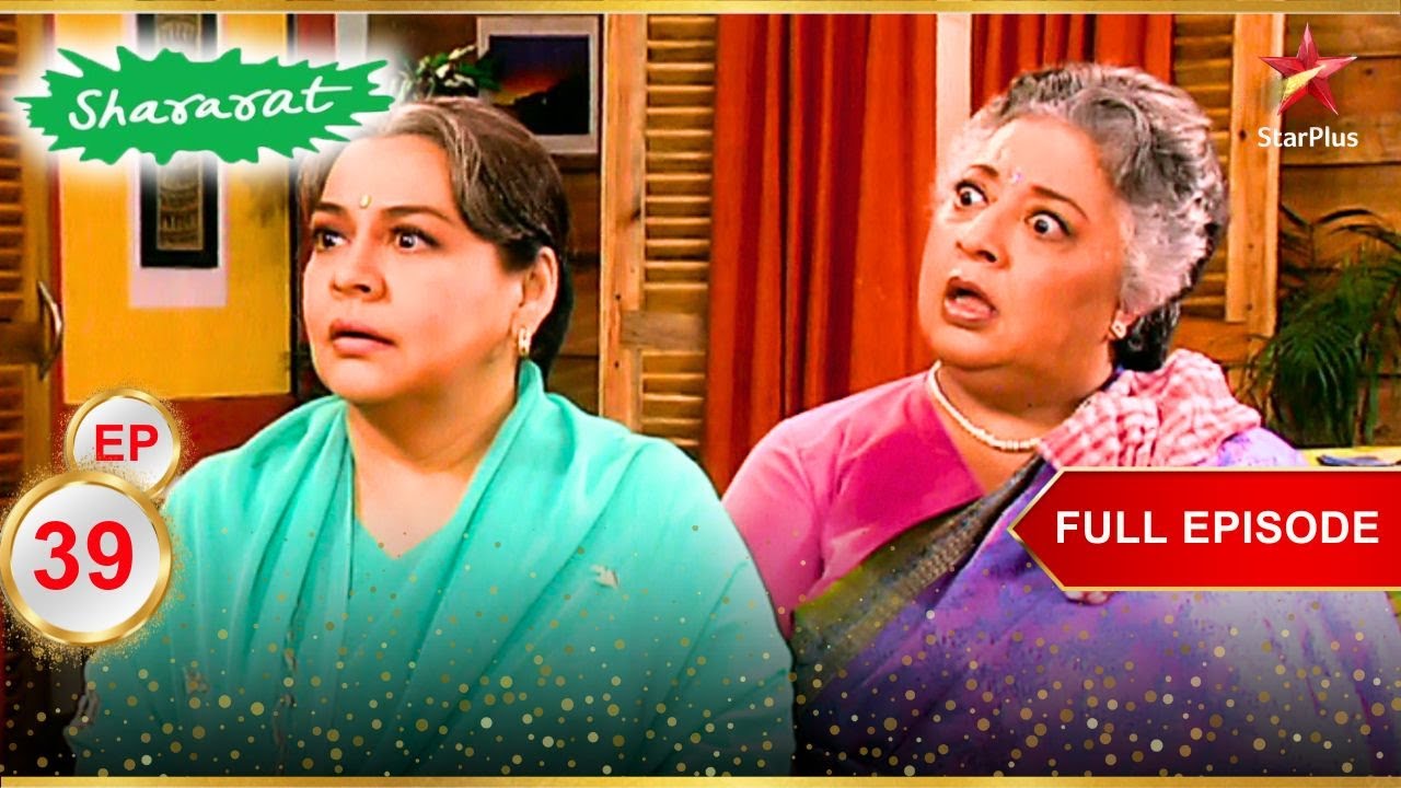 Ranidevi ने लिया मनुष्य अवतार! | Full Episode:39 | Shararat - Thoda Jaadu, Thodi Nazaakat