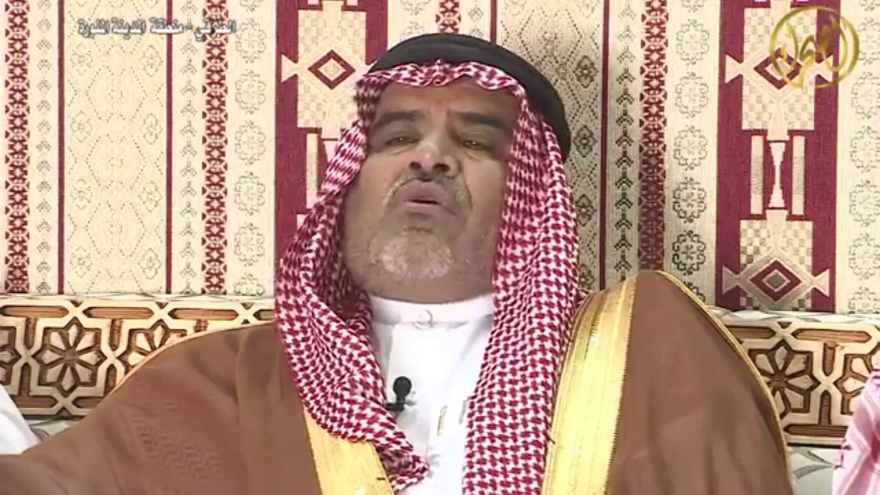 مرامية