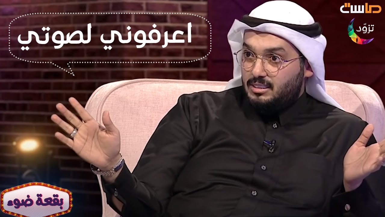 هيثم الملحاني: 