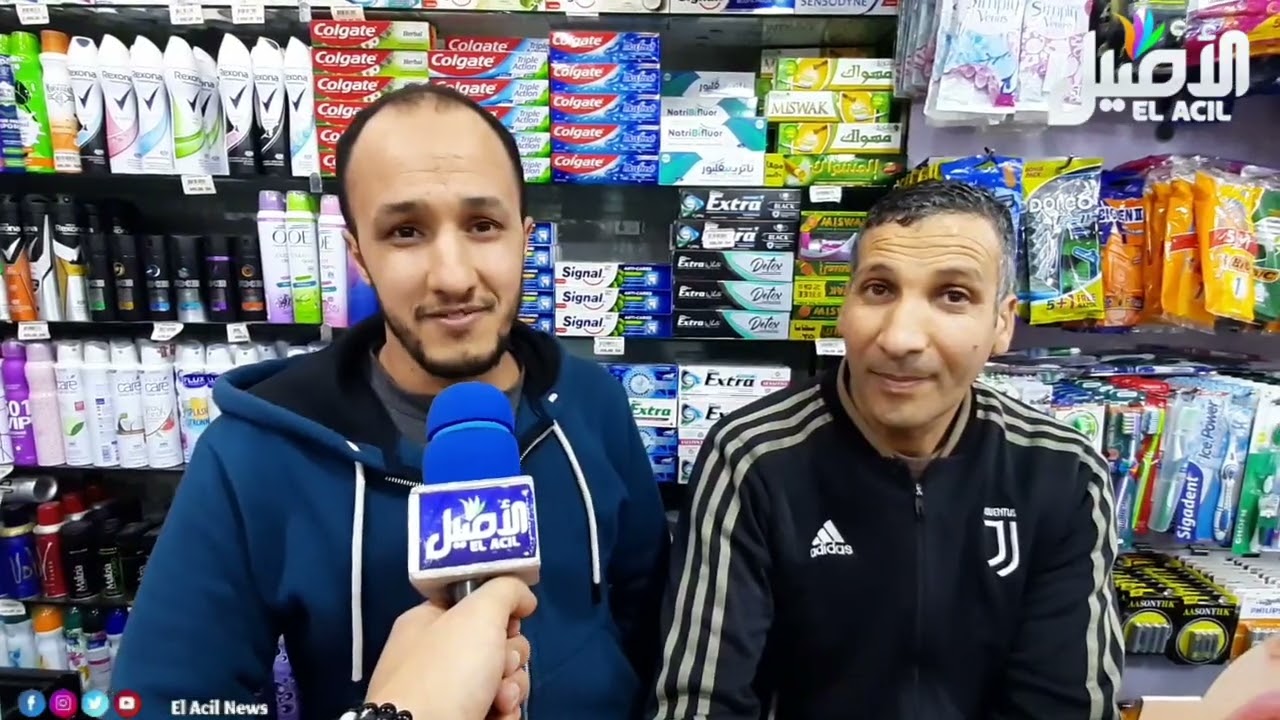 #سيدي بلعباس 