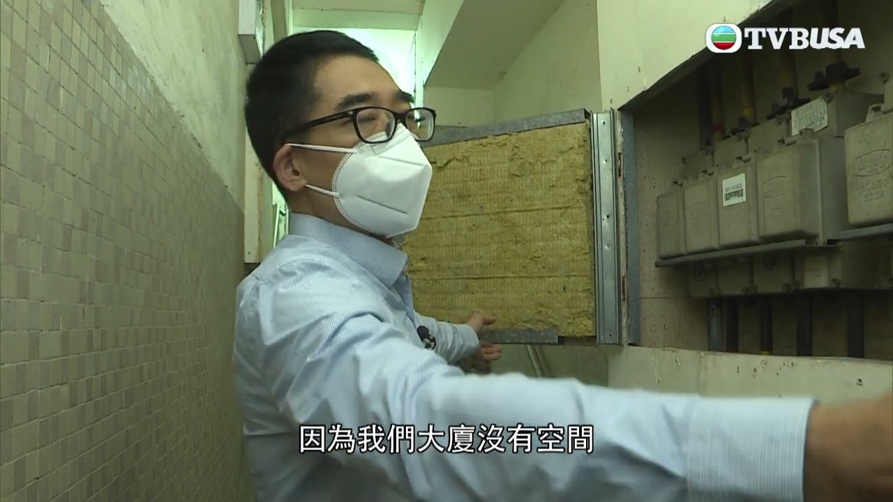 東張西望｜食肆唔夠電 要求樓上住戶賠償2500萬！｜TVBUSA｜民生