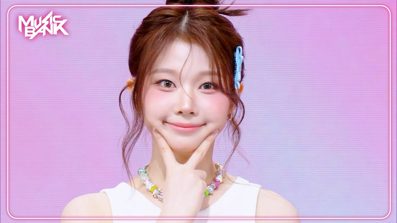 SAY MY NAME セイマイネーム 세이마이네임 - iLy [Music Bank] | KBS WORLD TV 250808
