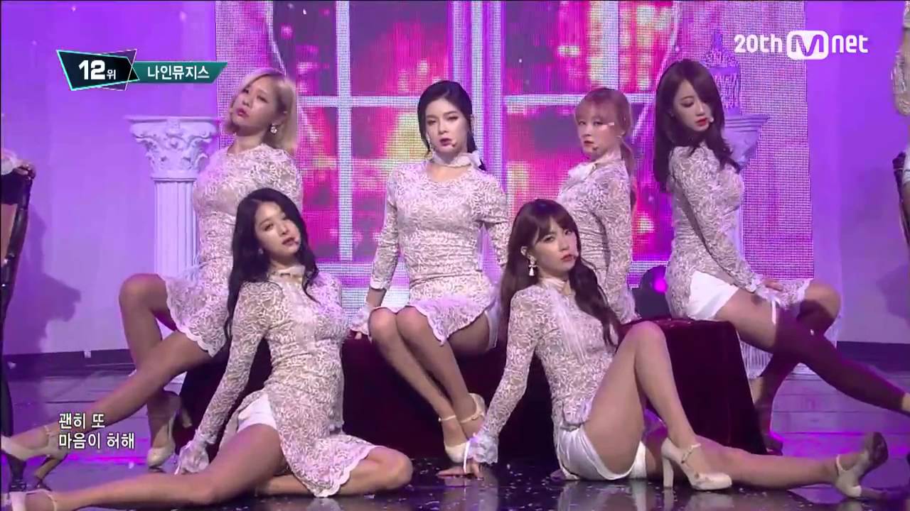Nine Muses「Sleepless Night」（2015年12月17日放送「M COUNTDOWN」）