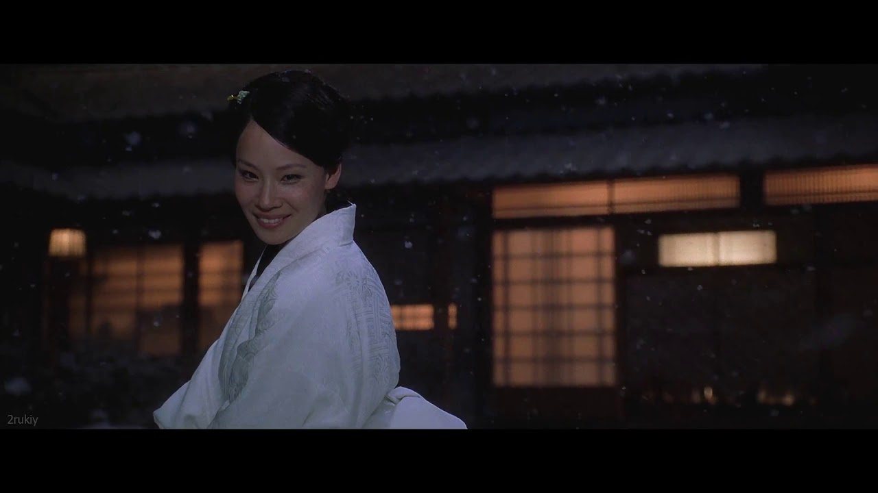 Meiko Kaji   The Flower of Carnage
