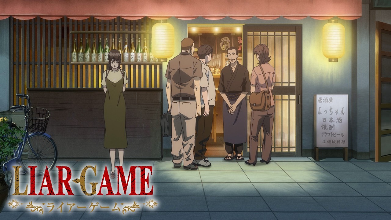 She's So Gullible That She Got Tricked Into Doing This... | LIAR GAME