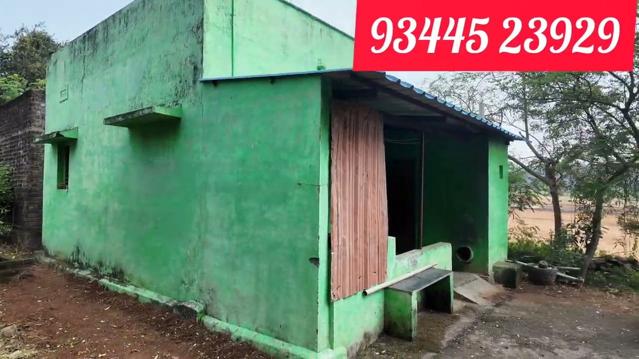 9.5Lakhs Only  Very Low budget  1 Bhak  House For Sale in Othakkalmandapam Coimbatore