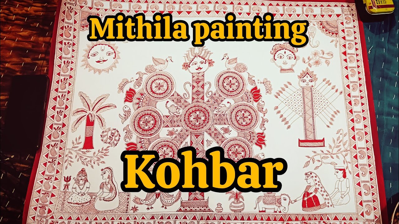 Kohbar Mithila painting l Madhubani painting l Kohbar l tryartwith_tulsi #kohbar 