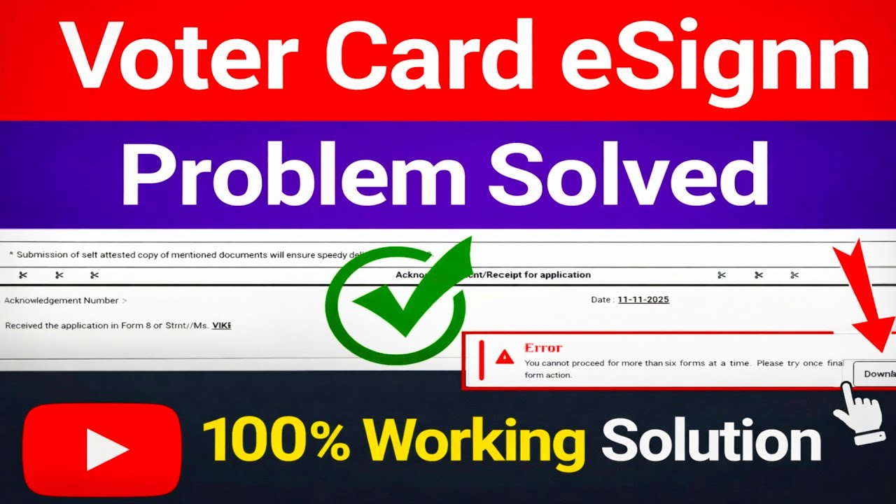 Voter ID Card Esign Process Kaise Kare | Voter ID Card Esign Process Problem Solve Kaise Kare 2026