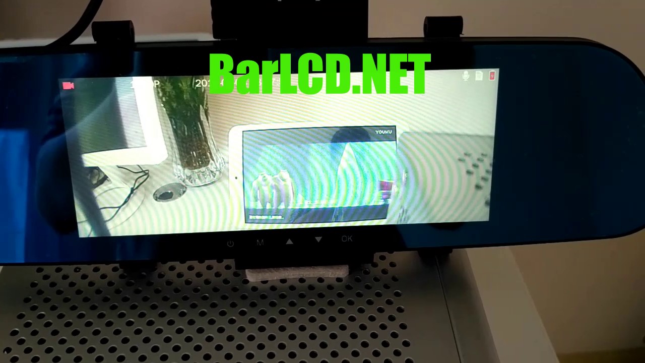 cut LCD, bar LCD display stretched monitor