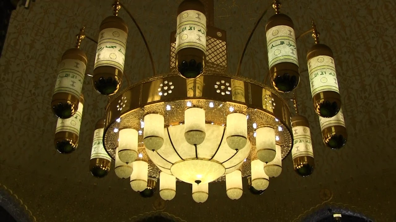 Grande Mosqu&eacute;e de Touba