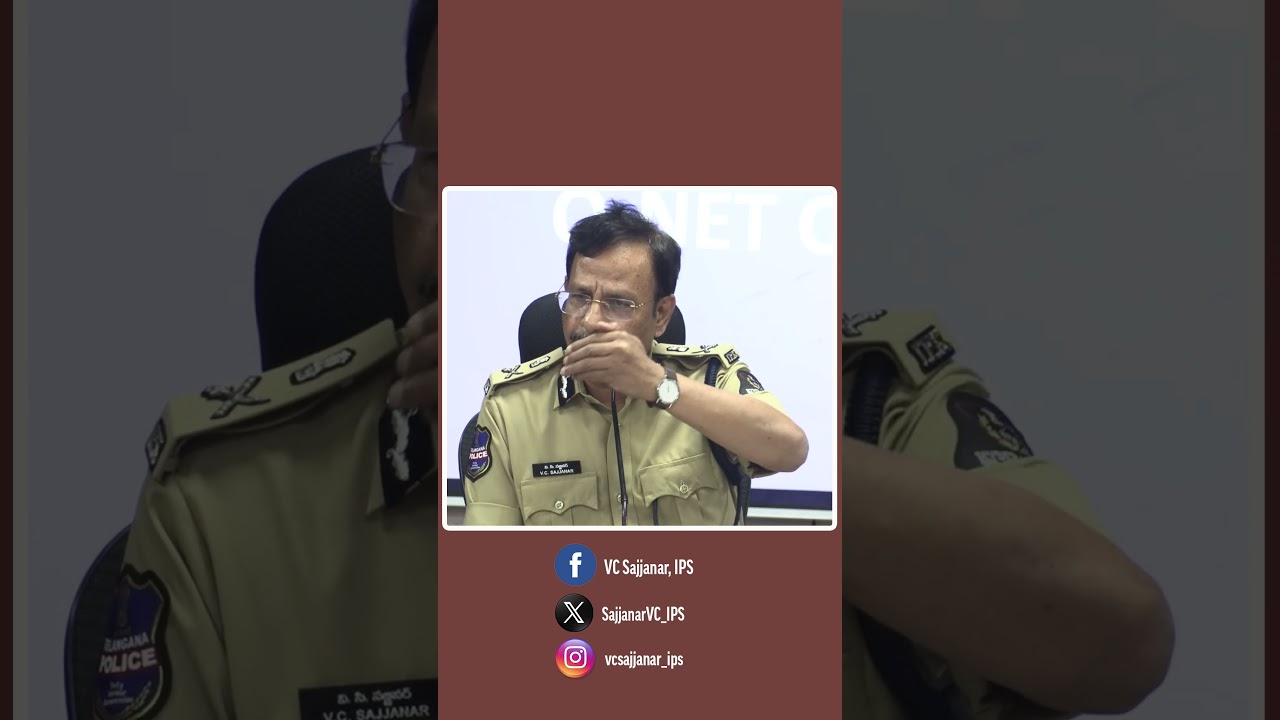Sri V. C. Sajjanar IPS, CP Hyderabad on QNet MLM Scam