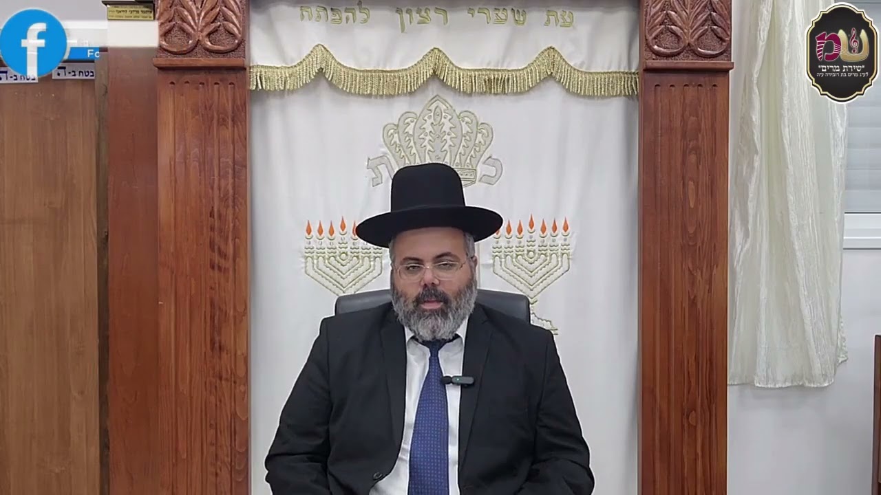 הרב יניב בוזגלו איך נדע אם השם יתברך מרוצה ממעשינו או לא?