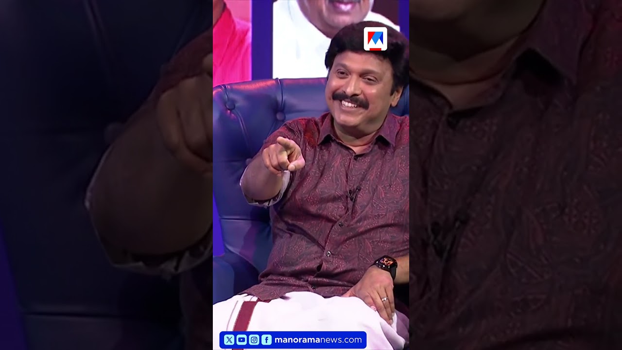 സുരേഷ് ഗോപി 'മറ്റേ മോനെ' എന്ന് വിളിച്ചത് തന്നെ ആകാമെന്ന് മന്ത്രി കെബി ഗണേഷ് കുമാർ | KB Ganesh Kumar