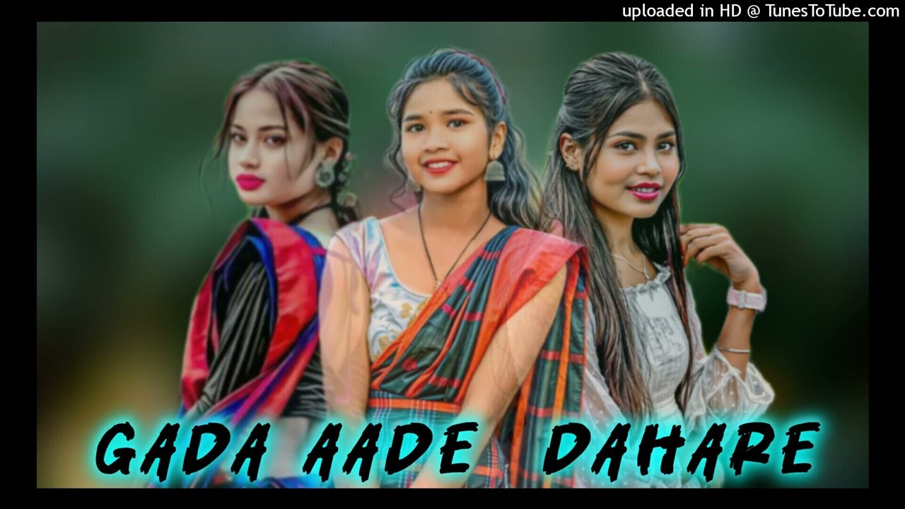 ♻️Gada Aade Daha Re ♻️||Santhali Traditional Song || Ronu Music Bokaro