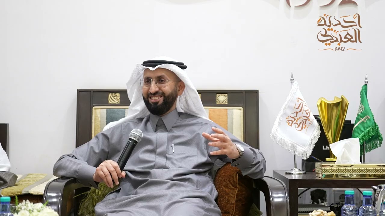 معالي الدكتور هشام بن سعد الجضعي، الرئيس التنفيذي للهيئة العامه للغذاء والدواء 