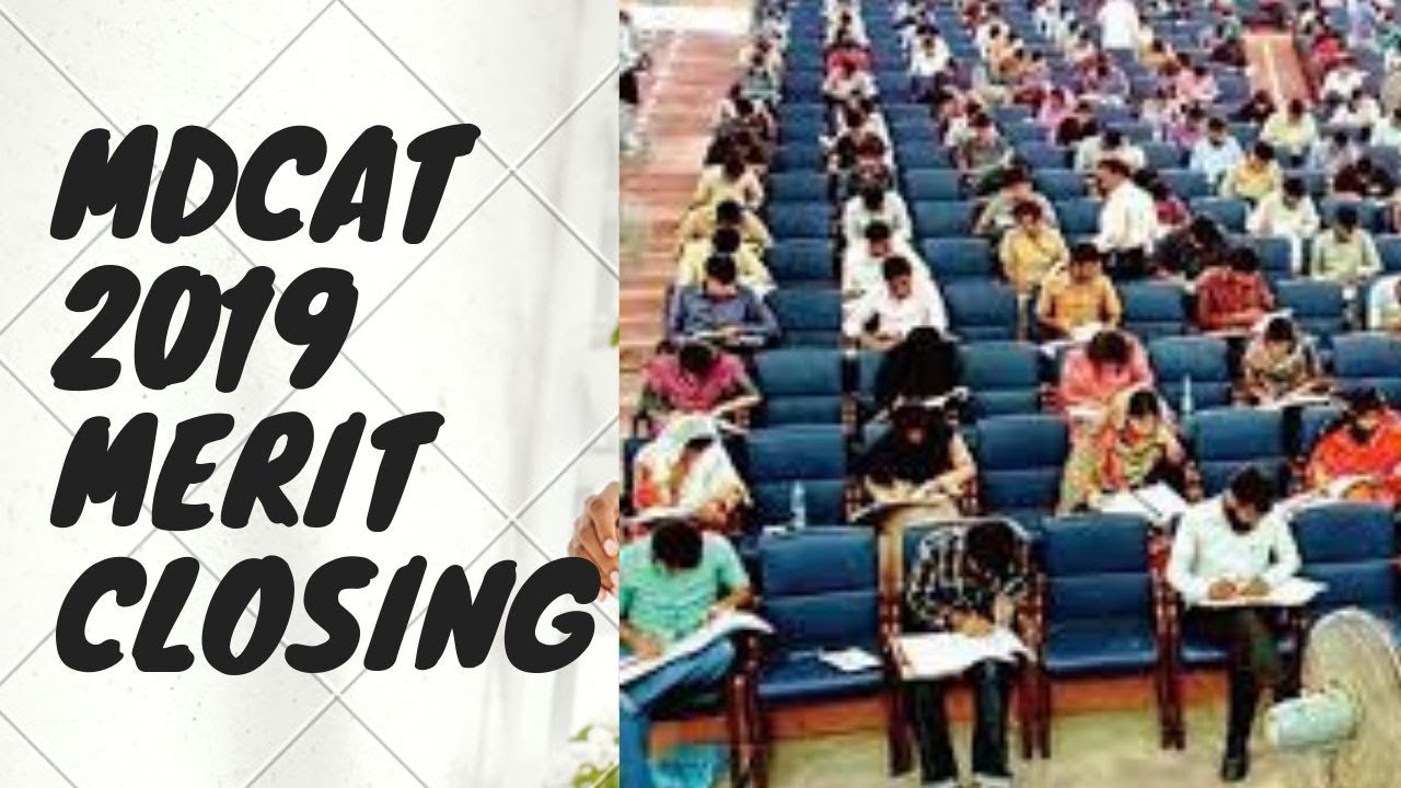 UHS MDCAT 2019 Merit Closing