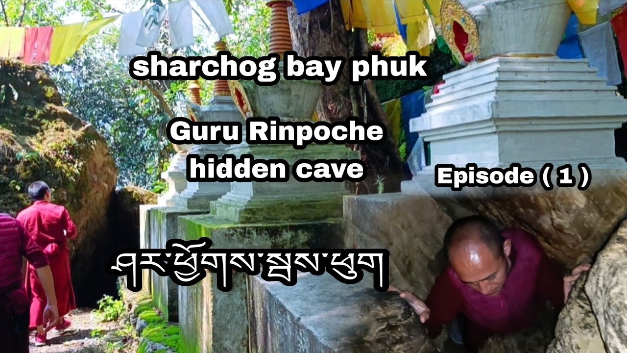 sharchog bayphuk/ Buddhism holy place/ guru Rinpoche hidden cave in South Sikkim india.