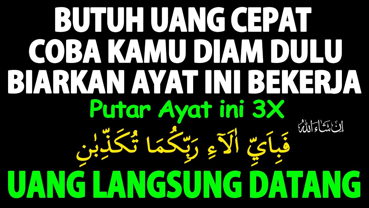Ayat Istimewa !!! Mendatangkan Banyak Uang Secara Cepat Tak Terduga &ndash; Doa Mustajab Penarik Uang
