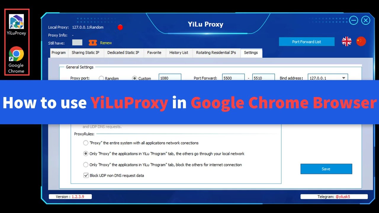 #911S5 Proxy Alternative: YiLuProxy & Google Chrome Browser Proxy Settings - yilu.us #911proxy