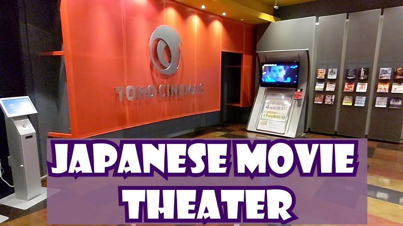 Japanese Movie Theater -  How to Buy a Ticket