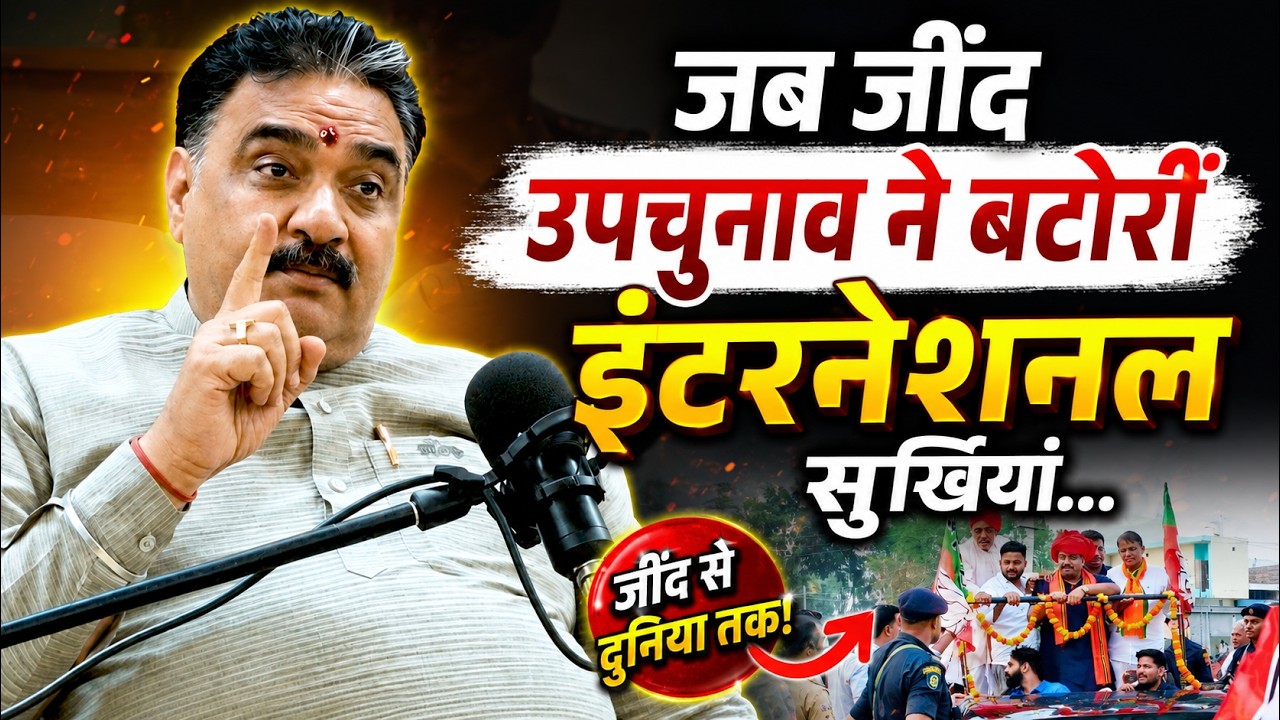 Dr Krishan Middha Open Challenge: बड़े-बड़े योद्धाओं को मैंने हराया! | The Airnews