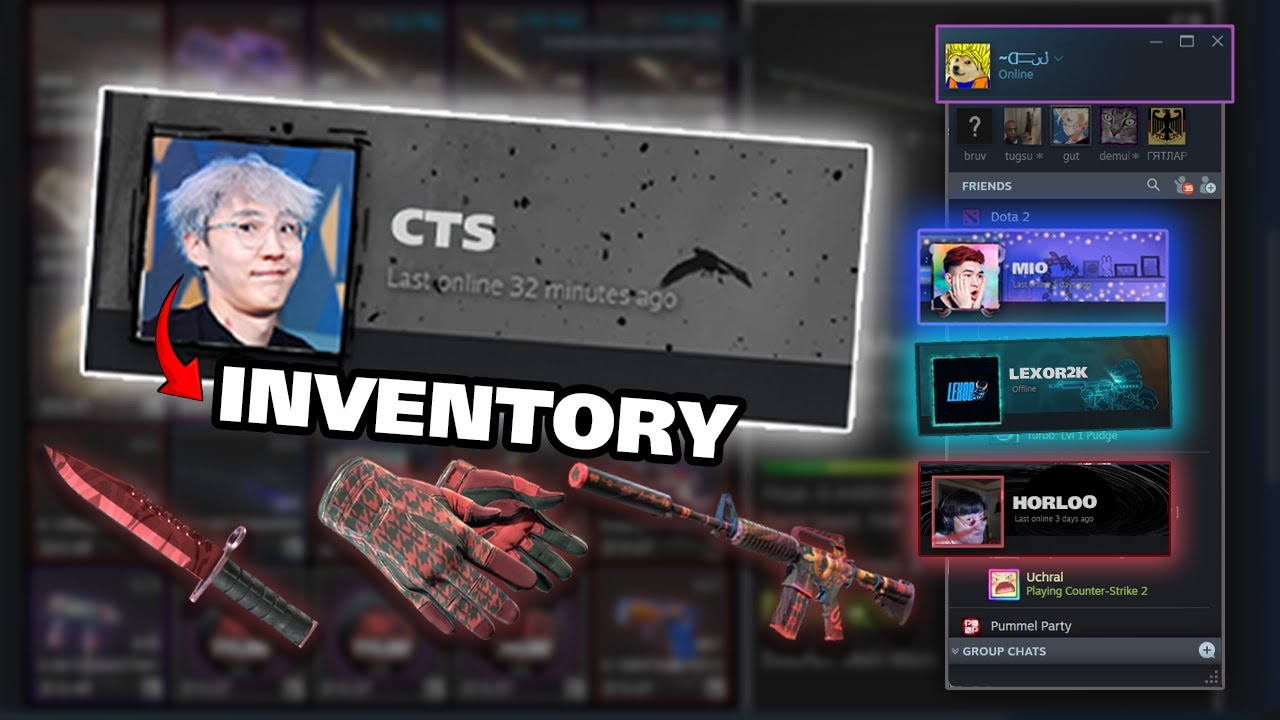 CTS-ийн INVENTORY-г ухая.