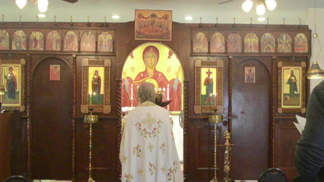Theophany Royal Hours 01 / 05/2026