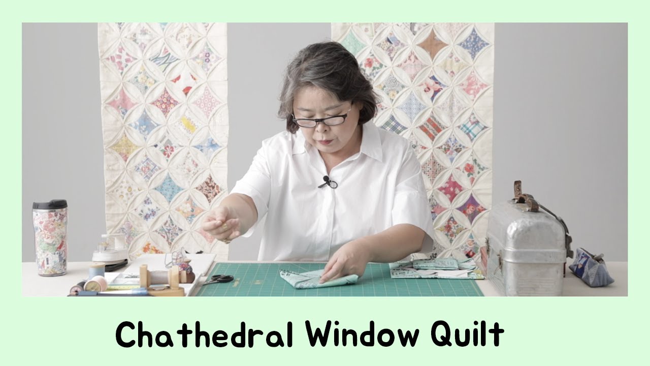 [오영실의 퀼트이야기] #28.  Cathedral Window Quilt