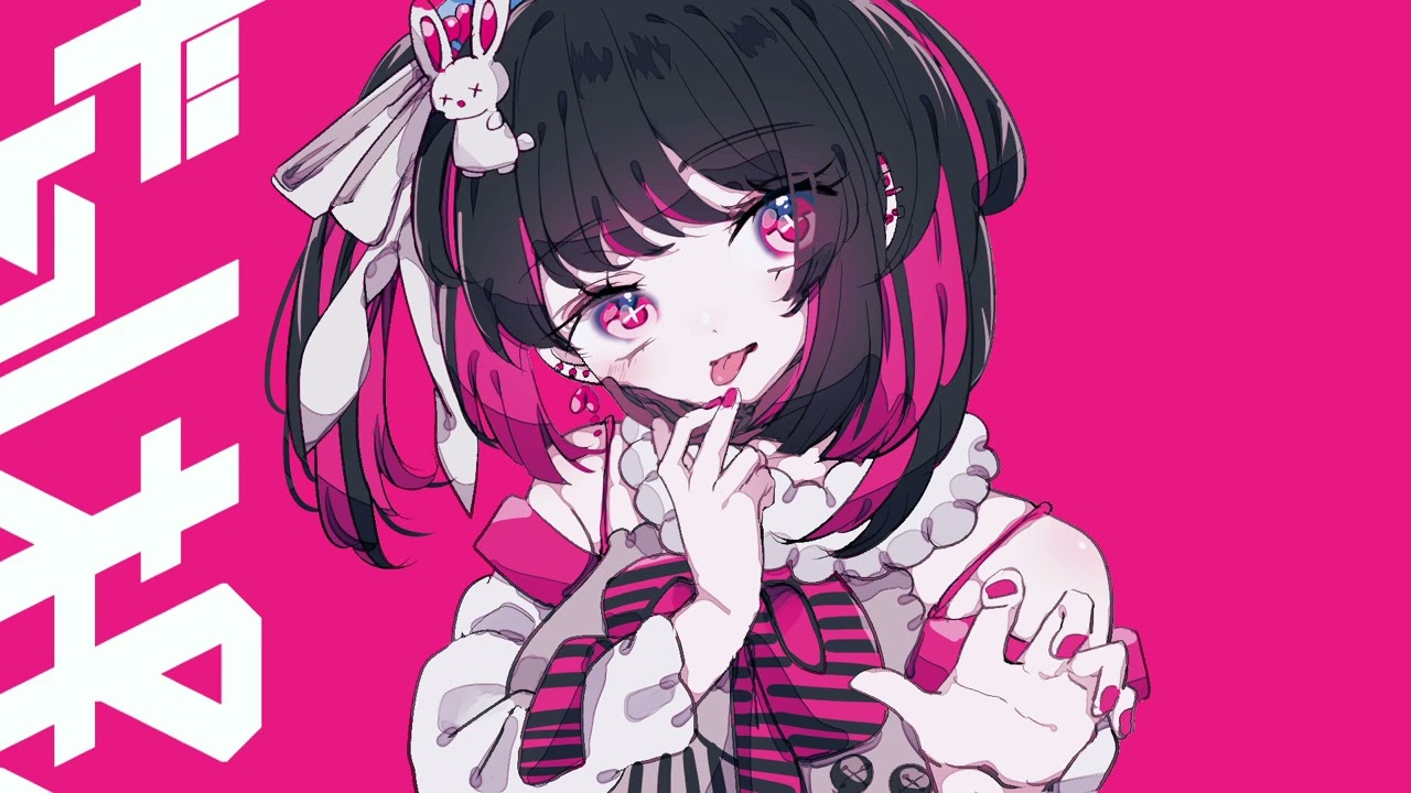 ［dubstep] Dopam!ne  - Bloom