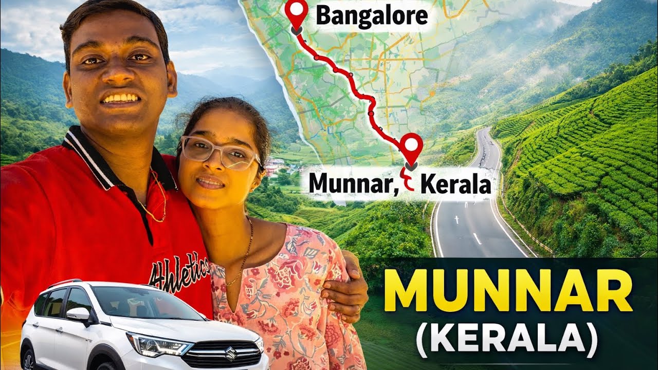 Bangalore to Munnar (Kerala) Road Trip 🚗 | NH44 Scenic Drive | Family Trip | Kashmir of South India
