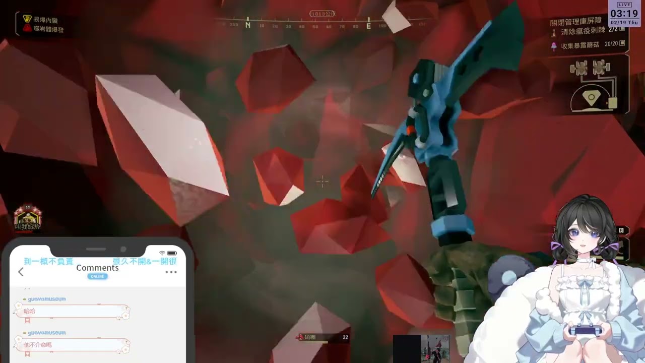 挖礦起來發狠了忘情了沒命了 (Part 2/2)