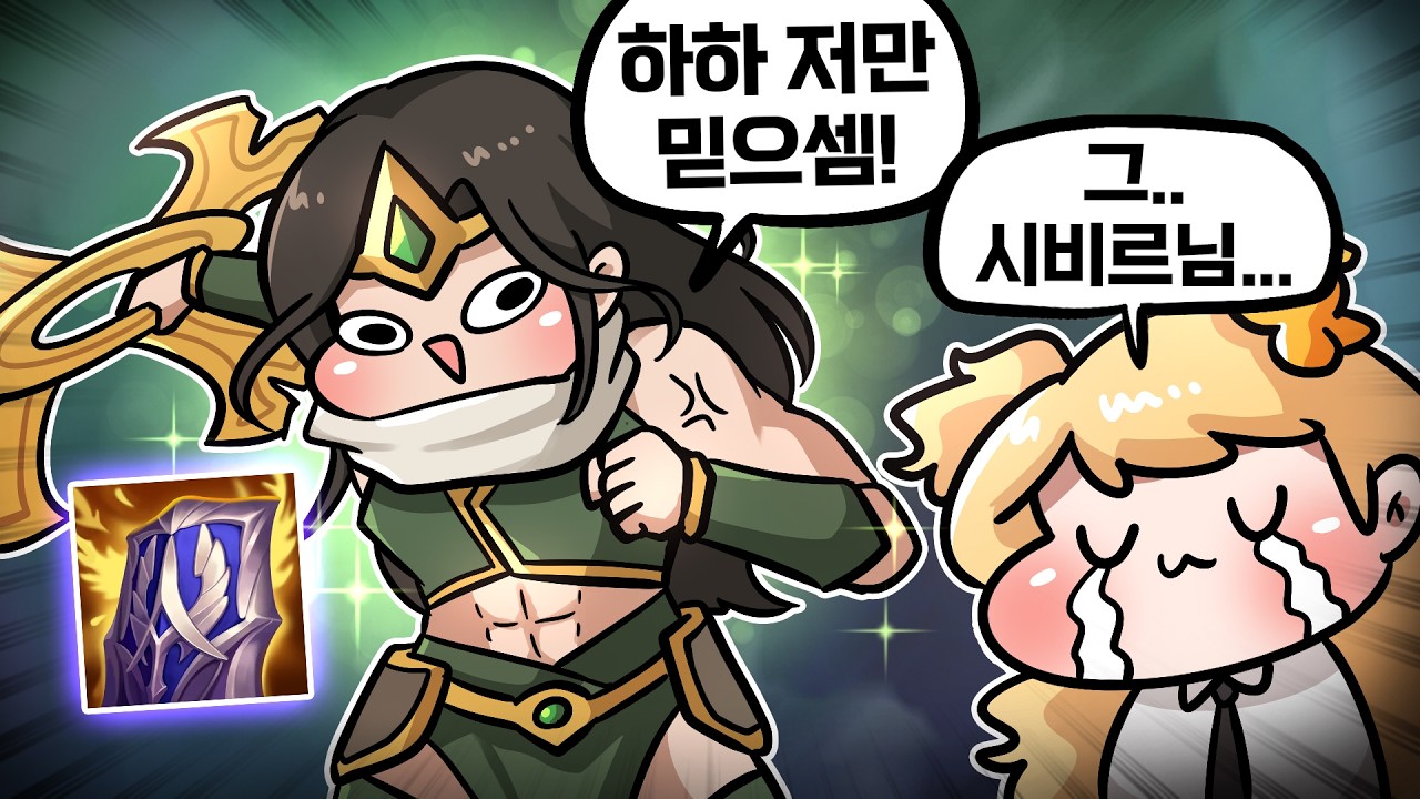 ??: 그치만 넌.. 미드잖아....