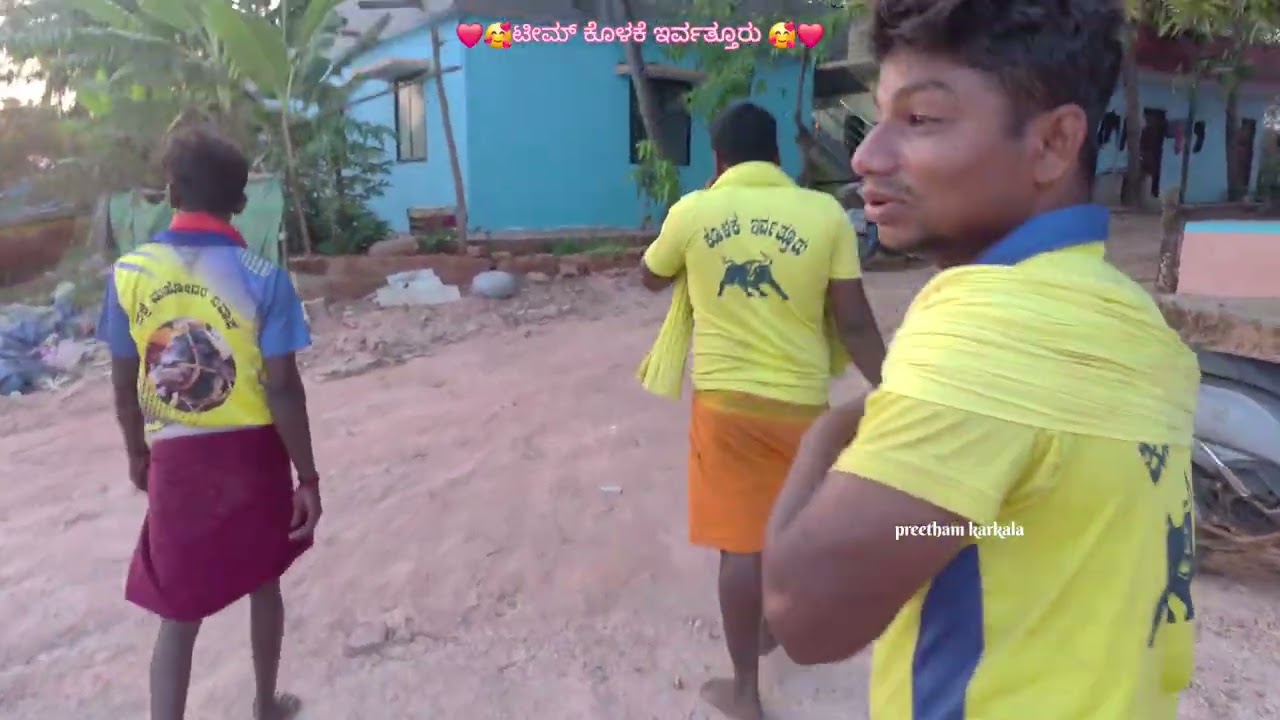  ❤️ಟೀಮ್ ಕೊಳಕೆದ ಜವನೆರ್ 🥰#fun 