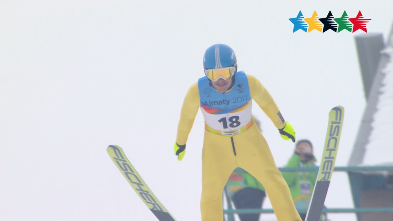 Highlights Competitions Day 6 B - 28th Winter Universiade 2017, Almaty, Kazakhstan