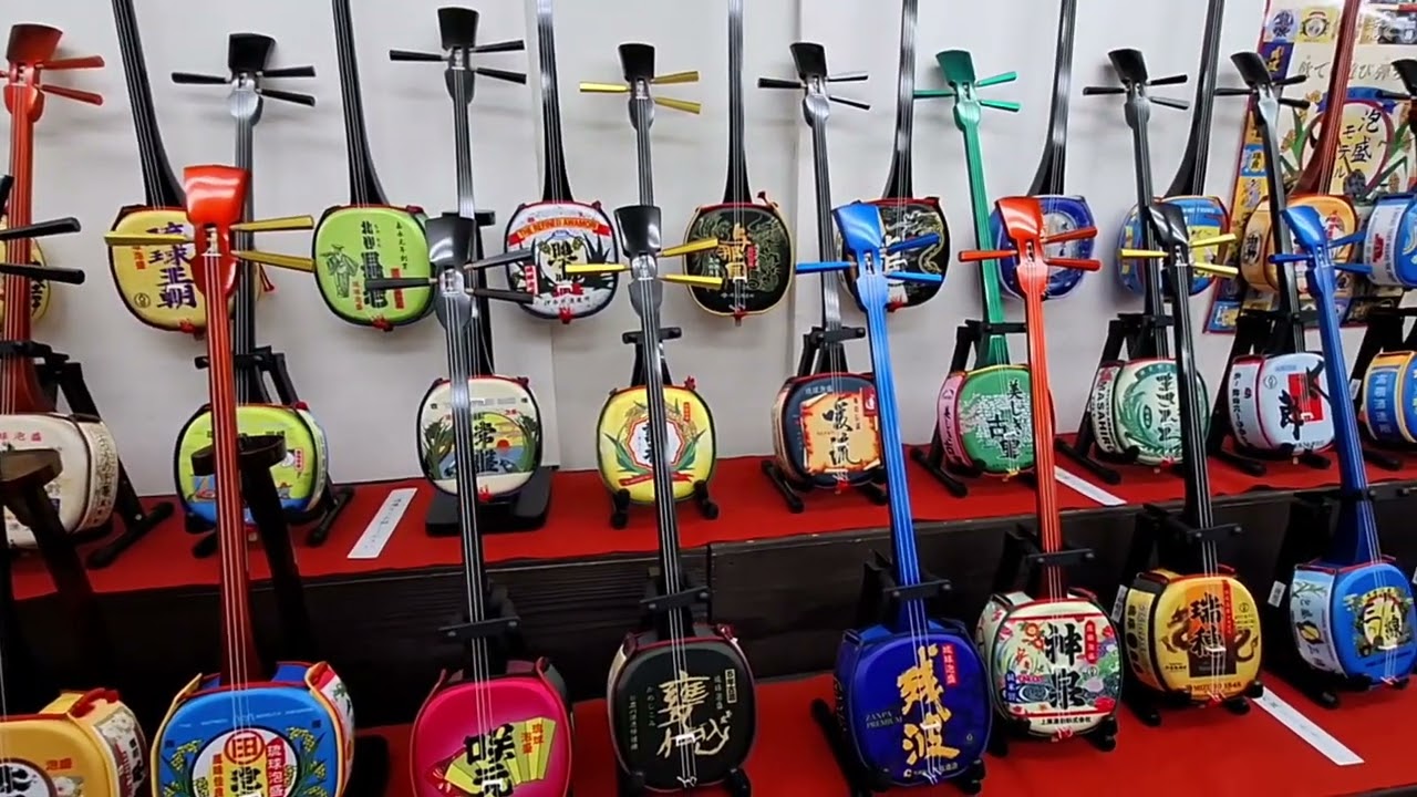 三線組合におじゃましました in 那覇市安里2025/5/17