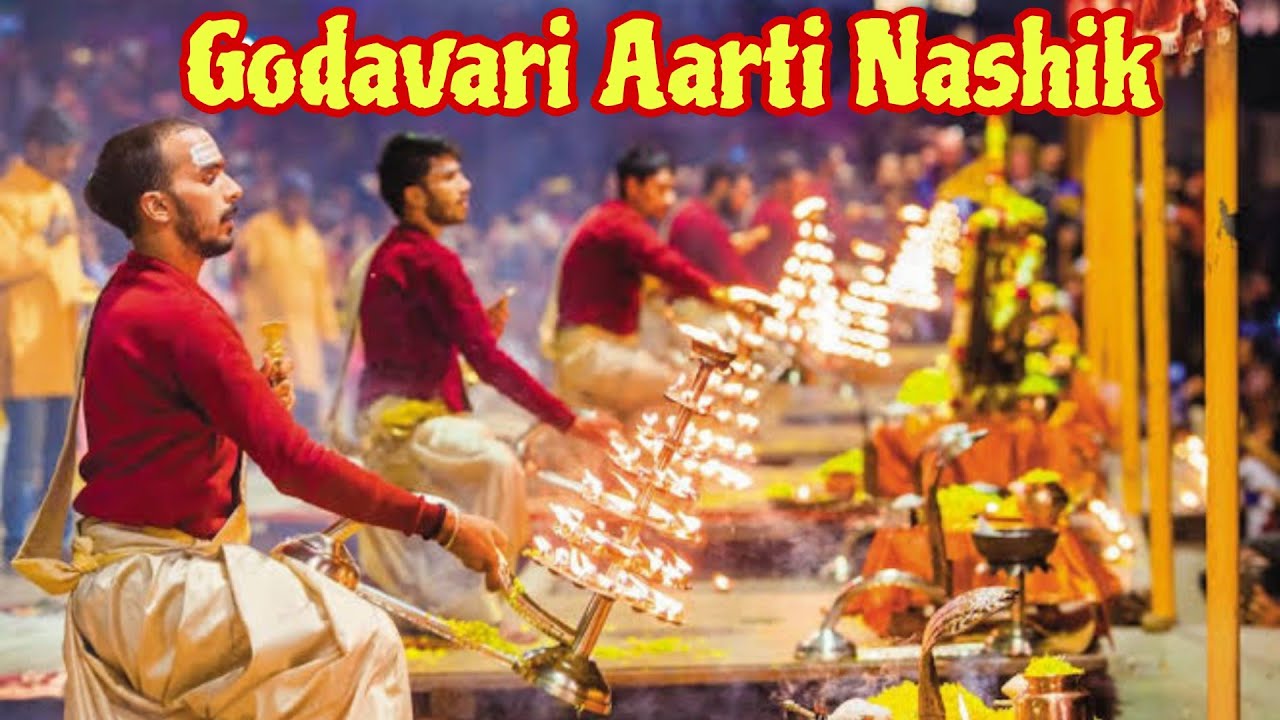 Godavari Ghat Aarti Nashik | Live Godavari Aarti Nashik | Nashik: City of Pilgrimage