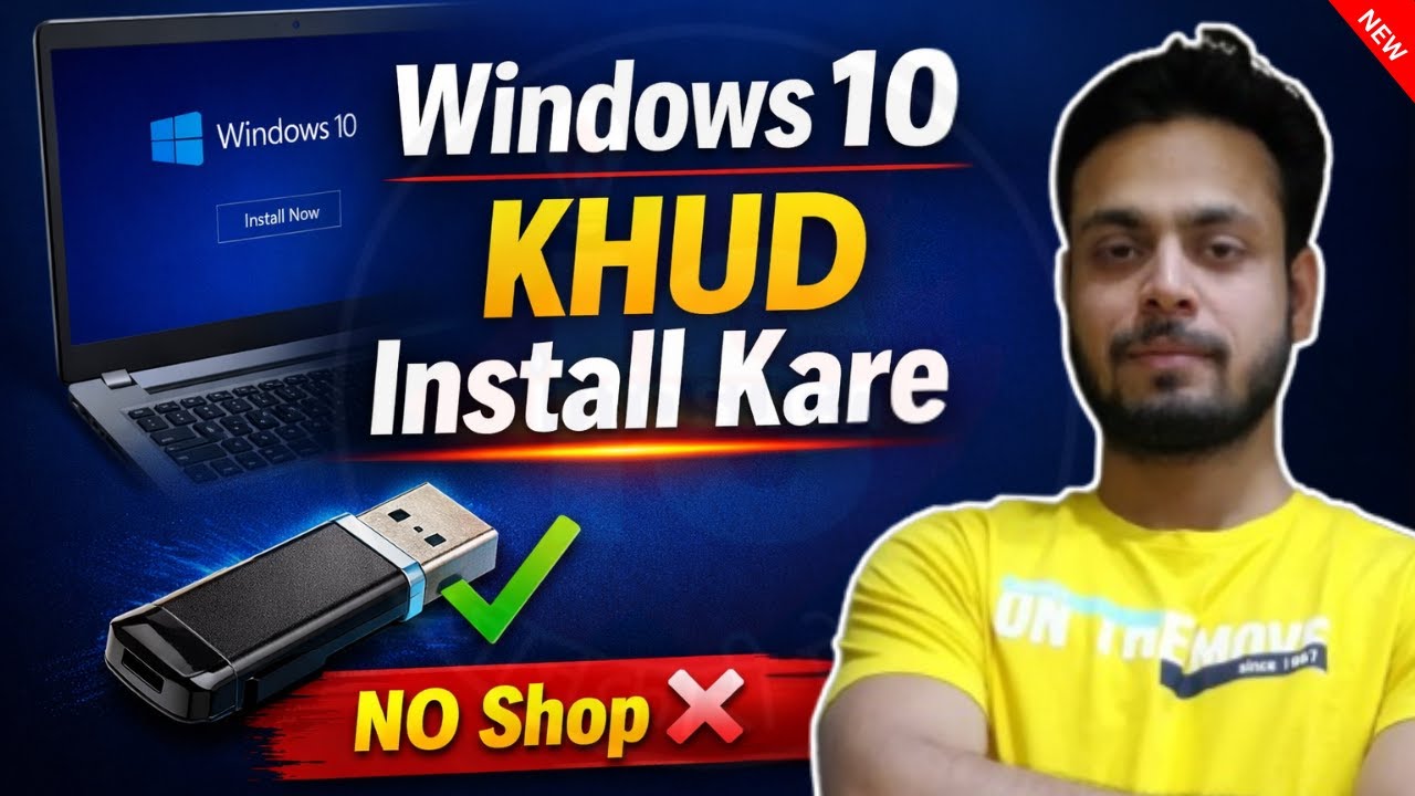 👉 How to Install Windows 10 From USB | Windows 10 Installation Step By Step 2026 in PC/Laptop