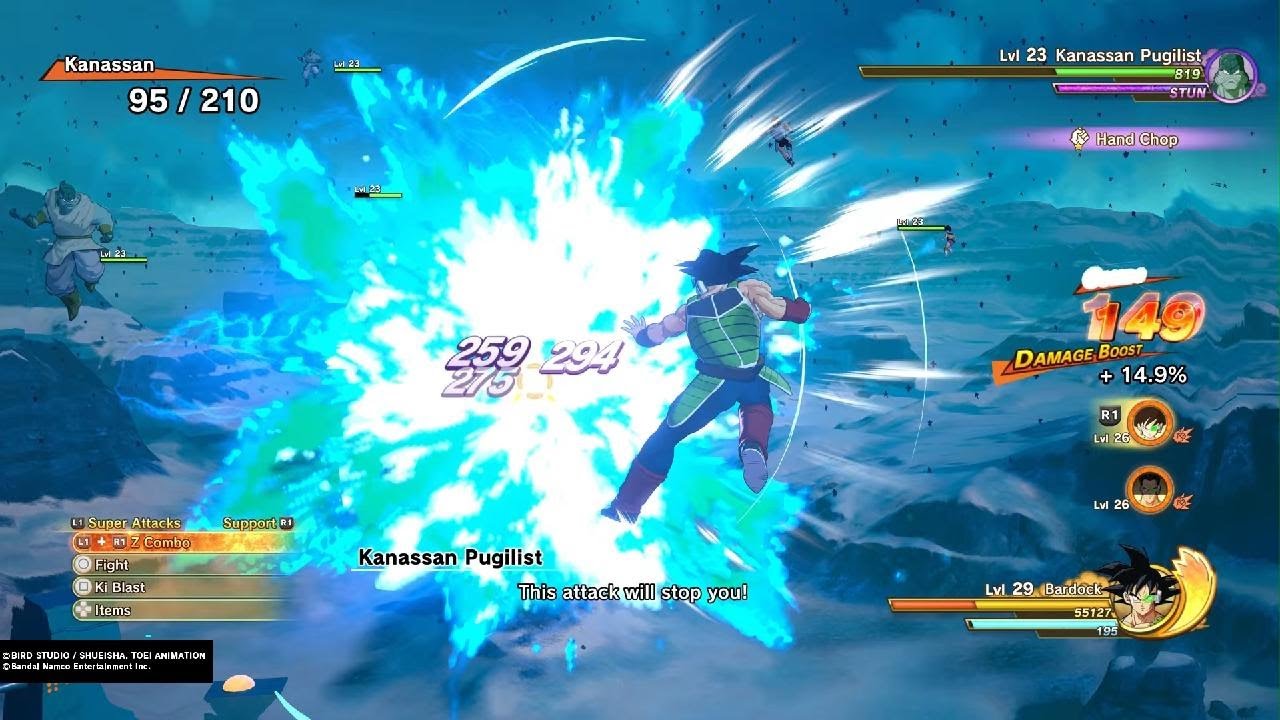 DRAGON BALL Z:Bardock