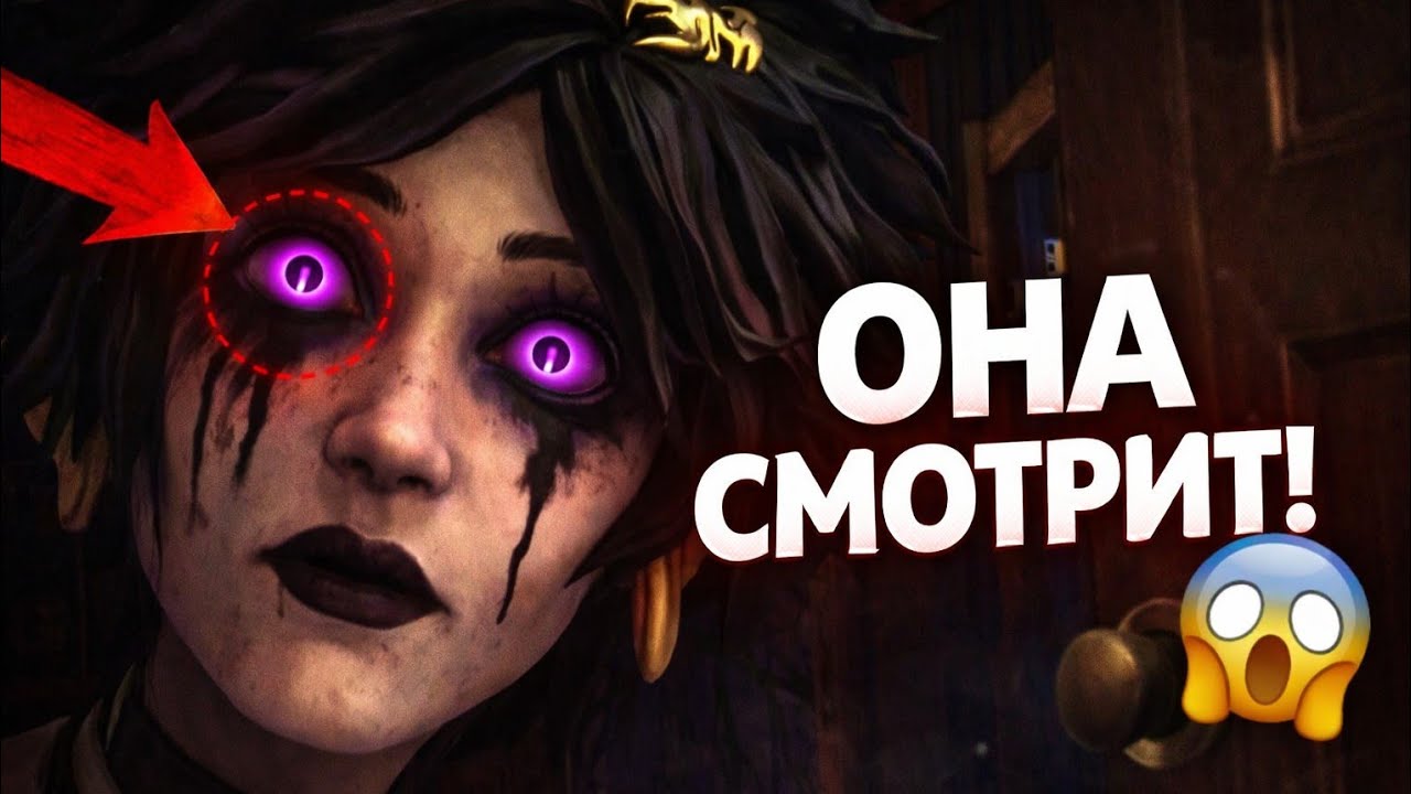ВЕДЬМА ОХОТИТСЯ НА МЕНЯ! | Horror Tale 3