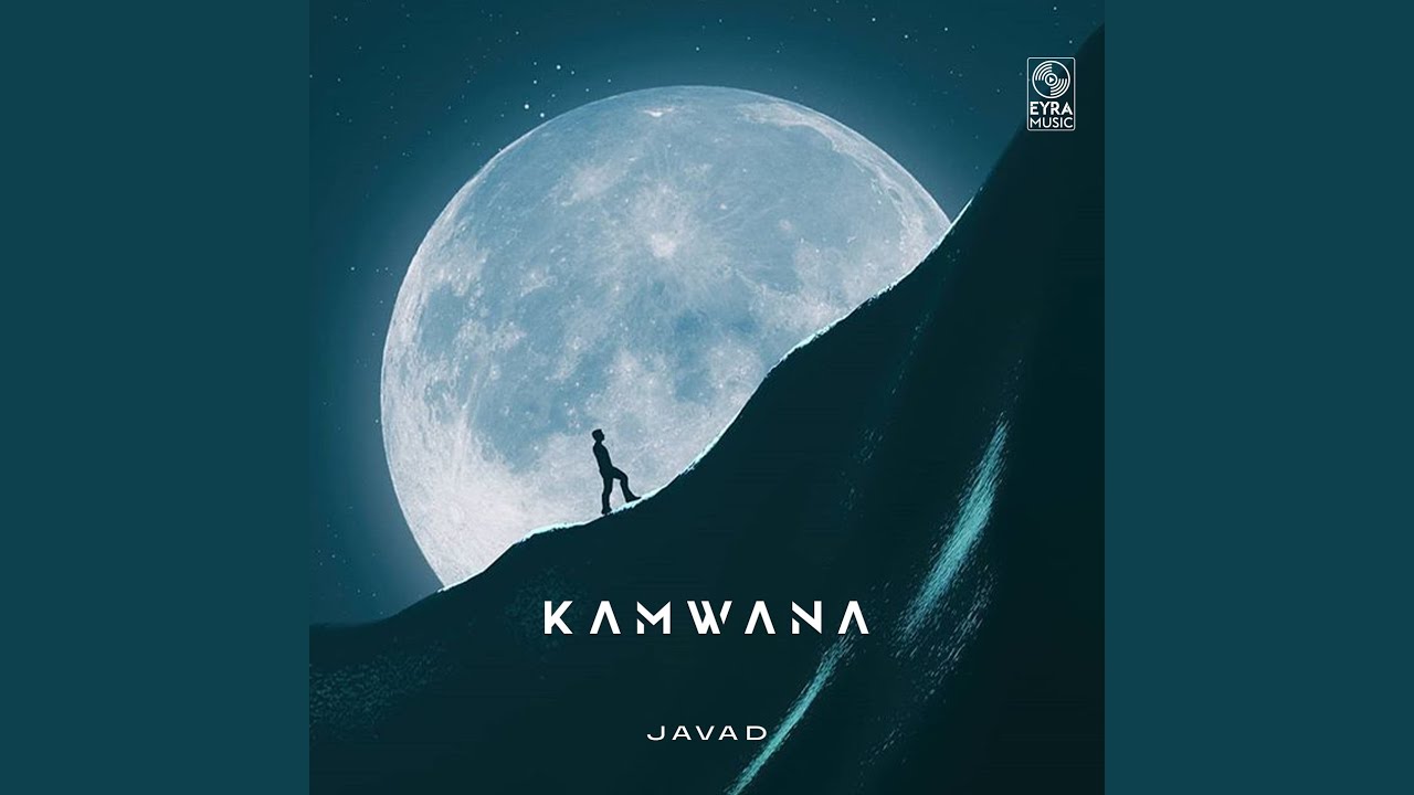 Kamwana