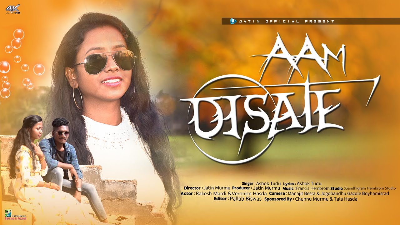 AamDisateNewSanthali Video full video Song 2021Aam Disate | Full Song | Ashok Tutu Offlcal #romeobas