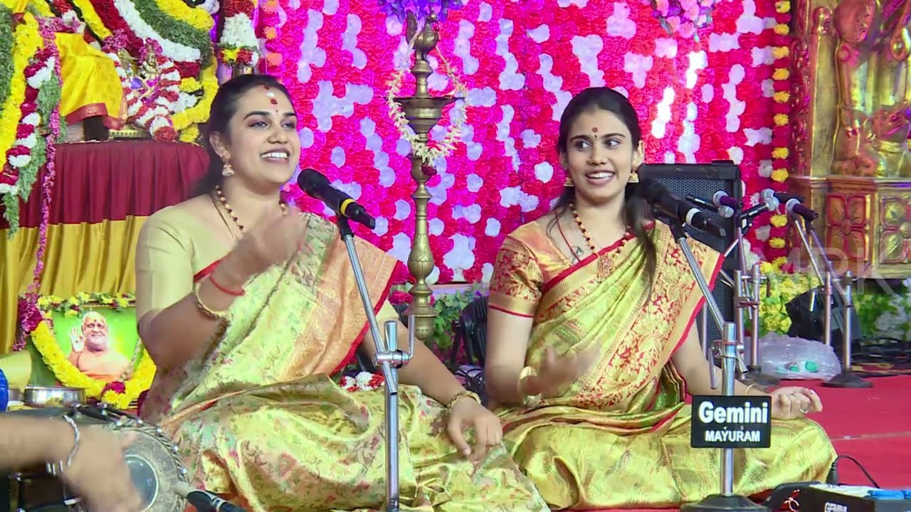 Nagumomu Ganaleni | Vid.Aishwarya & Vid.Saundarya | Mayuram Radhakalyanam 