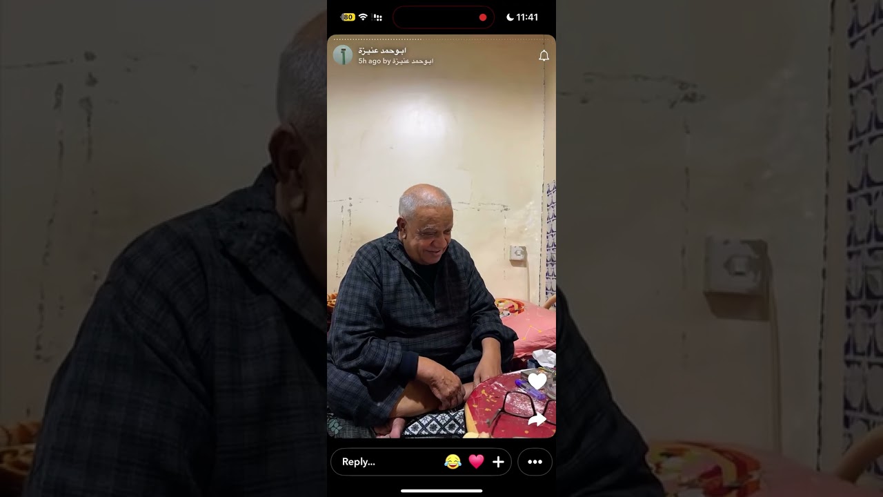 ابوهاني وخرابات السيارة