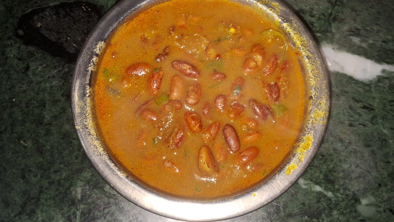 Raajma ki sbji recipe# food vlog# food lover