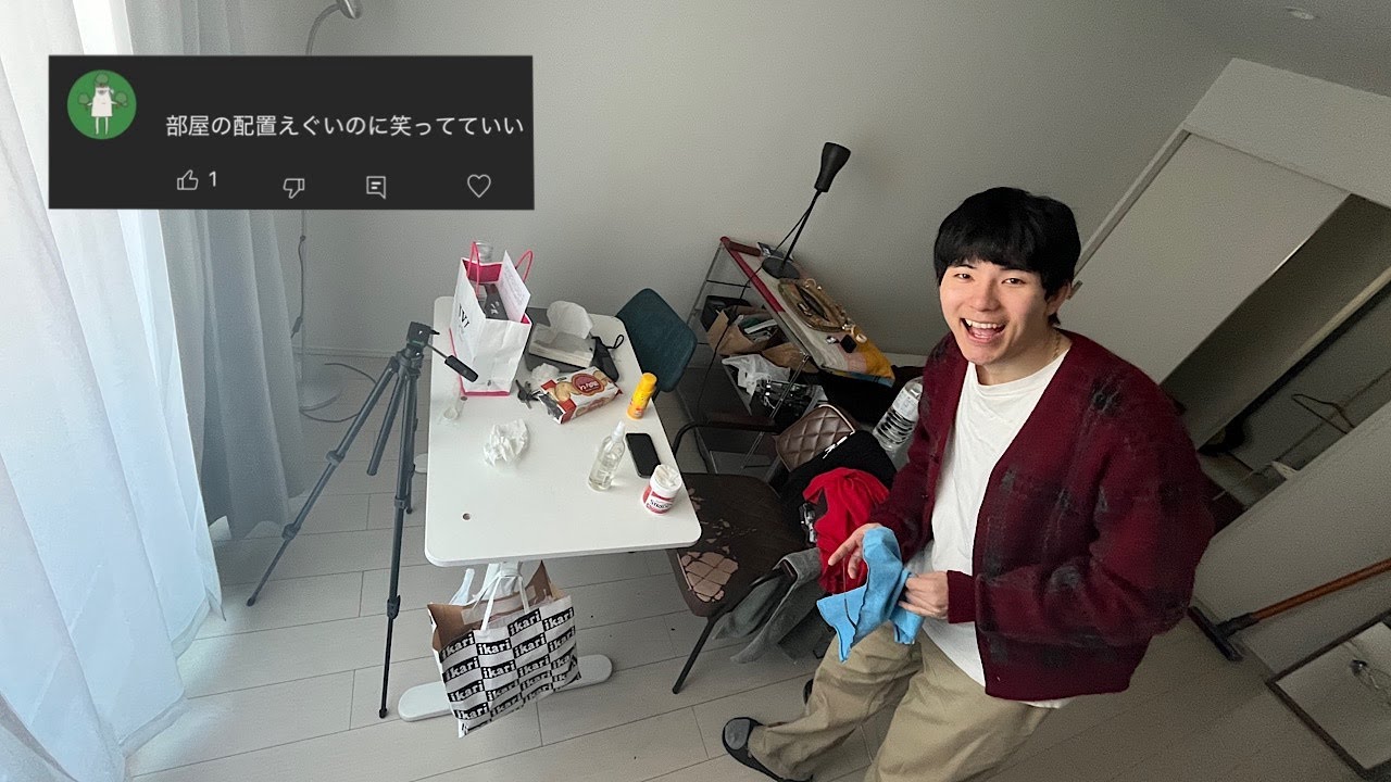 幸の薄い家をどうにかするために大阪のインテリアショップを回る