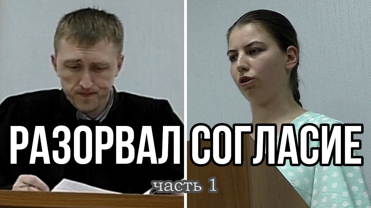 💥УЖАСНОЕ ДЕЛО по ч.1 ст.12.26 КоАП РФ | медик врет? | ч.1 #оса #дпс #суд