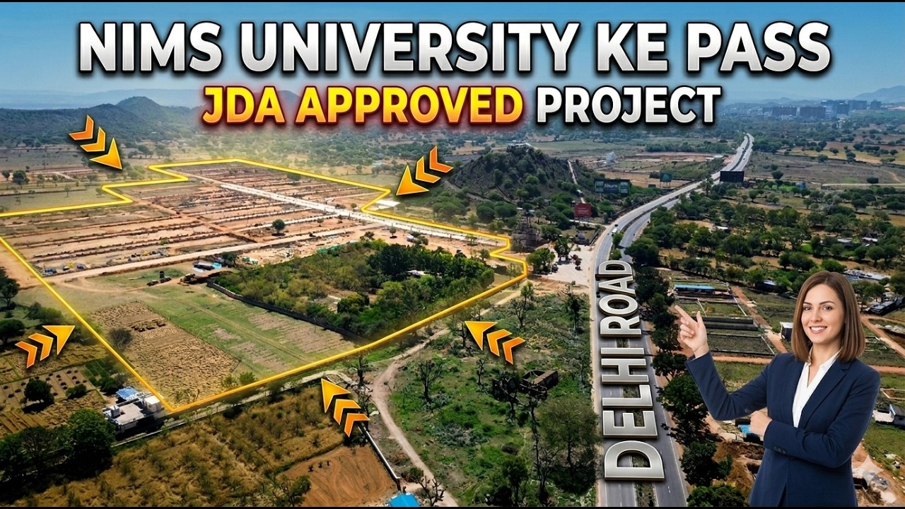 निम्स हॉस्पिटल के पास JDA Plot Jaipur | Delhi Highway Best Investment 2026 | Delhi Road Plots