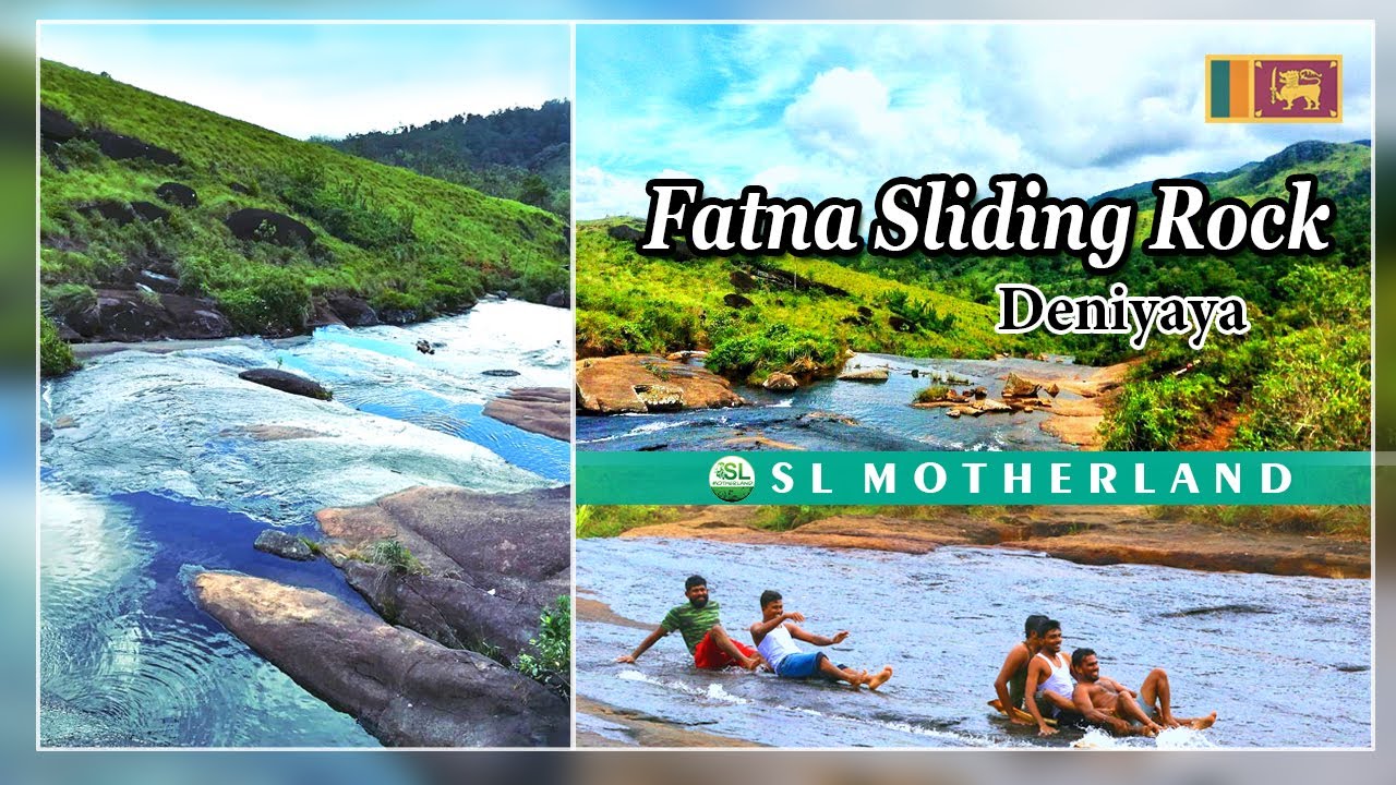Fatna Sliding Rock Deniyaya Sri Lanka | Patna Point Estate Sliding Rock | Fatna Burus Gala Deniyaya