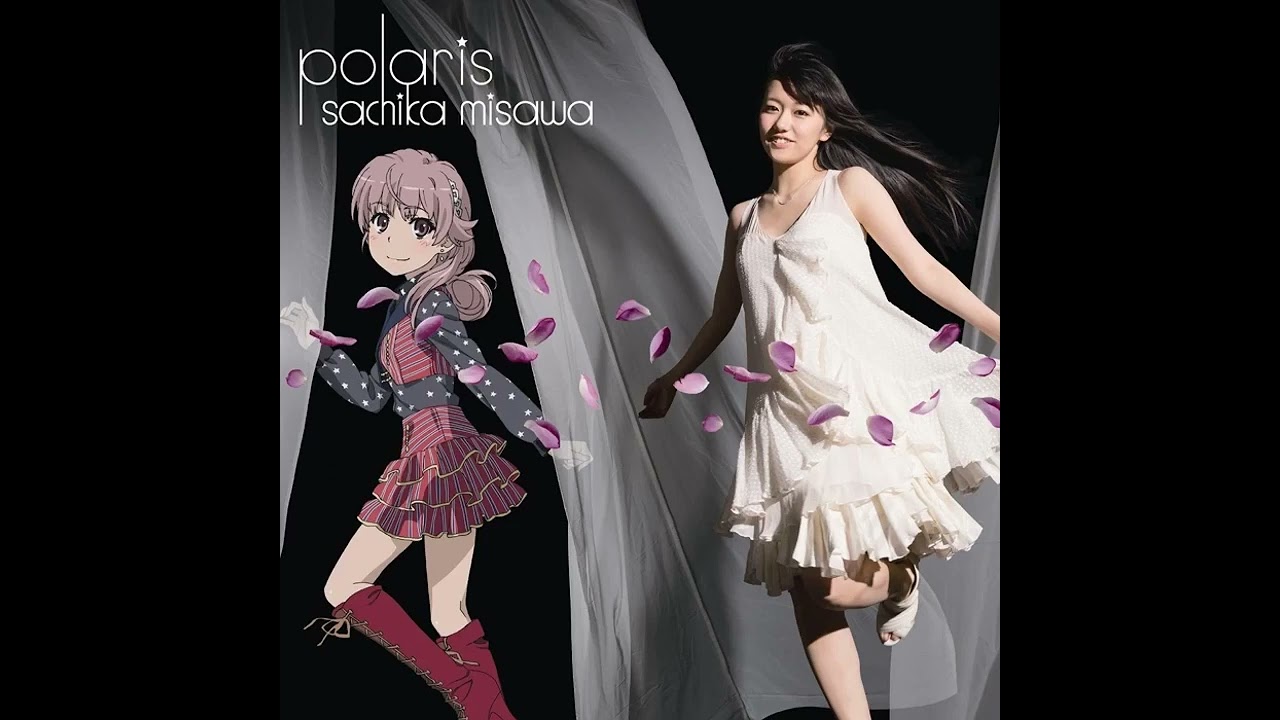 Brand New Bright Step - Toaru Majutsu no Index Movie: Endymion no Kiseki INS